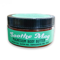 Extra Strength Magnesium Body Butter 8 oz (Value size original formula)